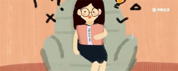 她扒拉我是什么梗 她扒拉我是什么梗意思