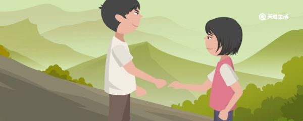 社交礼仪有哪些 社交的礼仪有哪些