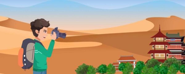世界旅游日是哪一日 世界旅游日为什么定在9月17日