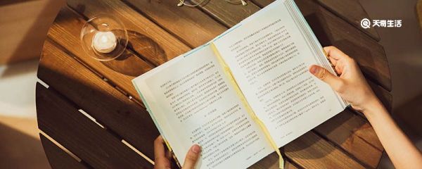 从重和加重的区别 从重和加重有哪些区别