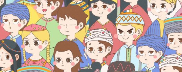 过古尔邦节的民族 过古尔邦节的民族有哪些