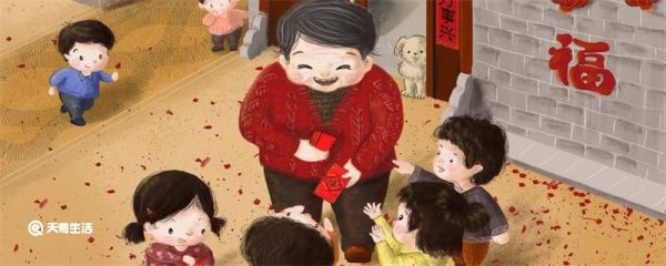 压岁钱为什么叫压岁钱 压岁钱的由来