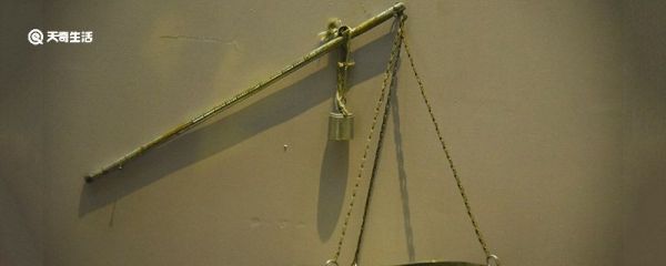 杆秤怎么看斤两 杆秤如何读数