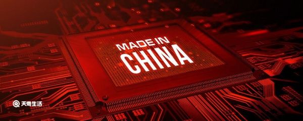 中国制造的东西有哪些 中国制造的东西都有哪些