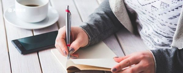 文员是做什么的 文员的工作内容