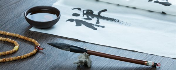 中国茶文化的显著特色 中国茶文化内涵