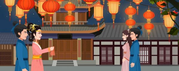 正月初八是什么日子