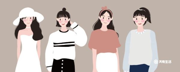 如何叠衣服 如何叠衣服的技巧