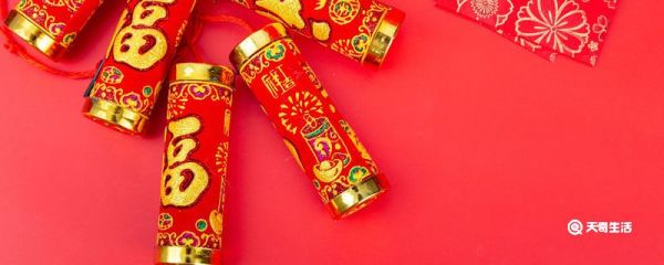 春节贺词 2022年虎年金句