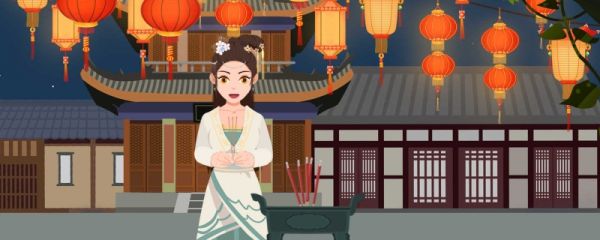 正月初七是什么日子