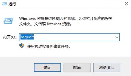 archeland​中文版修改方法攻略