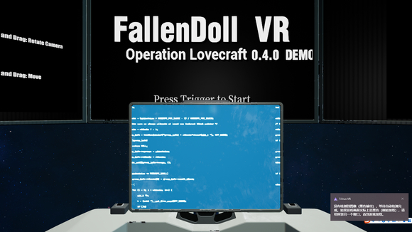 FallenDoll:OperationLovecraft阿根廷价格