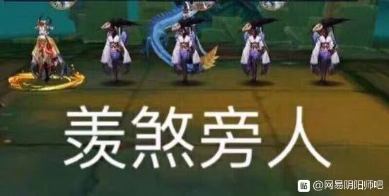 金鸾鹤羽的号多少钱能买到