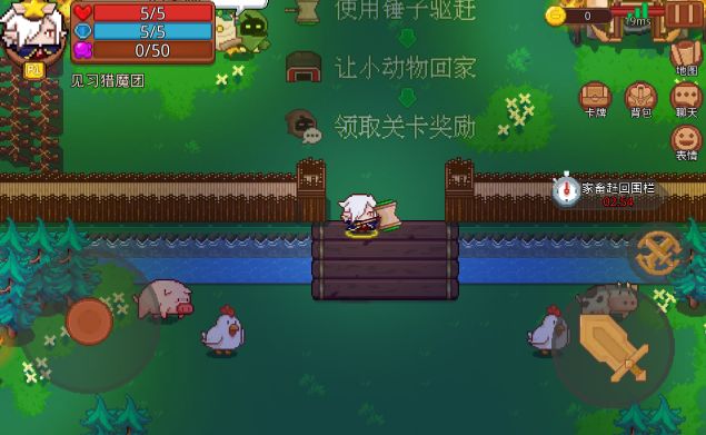 见习猎魔团特派关卡玩法种类大全