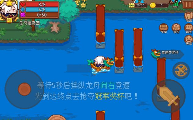 见习猎魔团特派关卡玩法种类大全