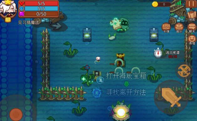 见习猎魔团特派关卡玩法种类大全