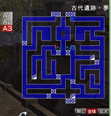 chaoslabyrinth攻略大全
