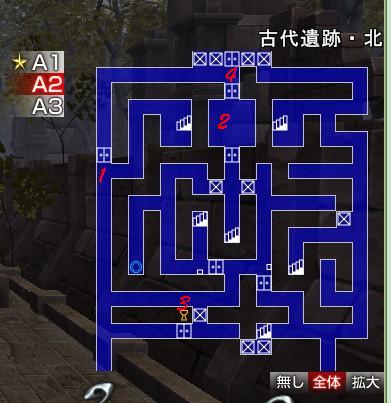 chaoslabyrinth攻略大全