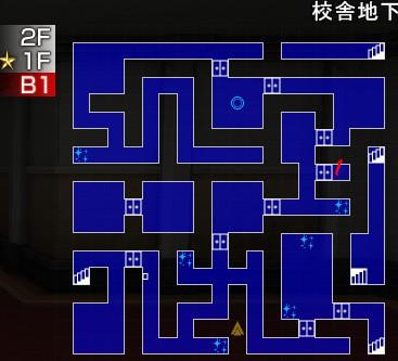 chaoslabyrinth攻略大全