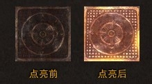斗战神无底洞副本攻略
