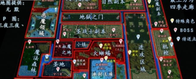 小兵的故事2最强英雄攻略