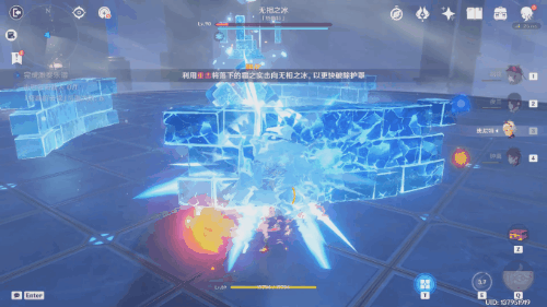 原神奏鸣曲霜锐之阵激奏乐谱通关打法攻略
