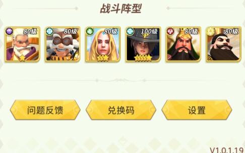 风暴之眼机械大师强度测评攻略