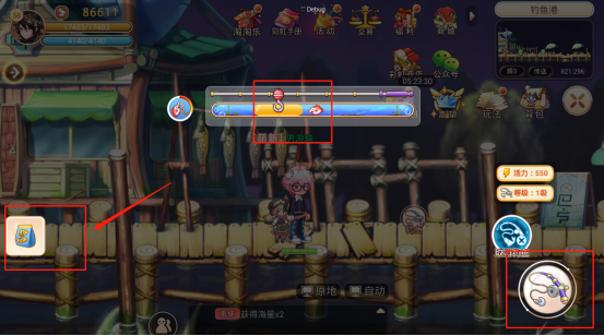 永恒岛之彩虹世界钓鱼怎么快速升级