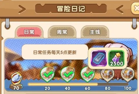 我叫MT经典再现符石获得途径一览