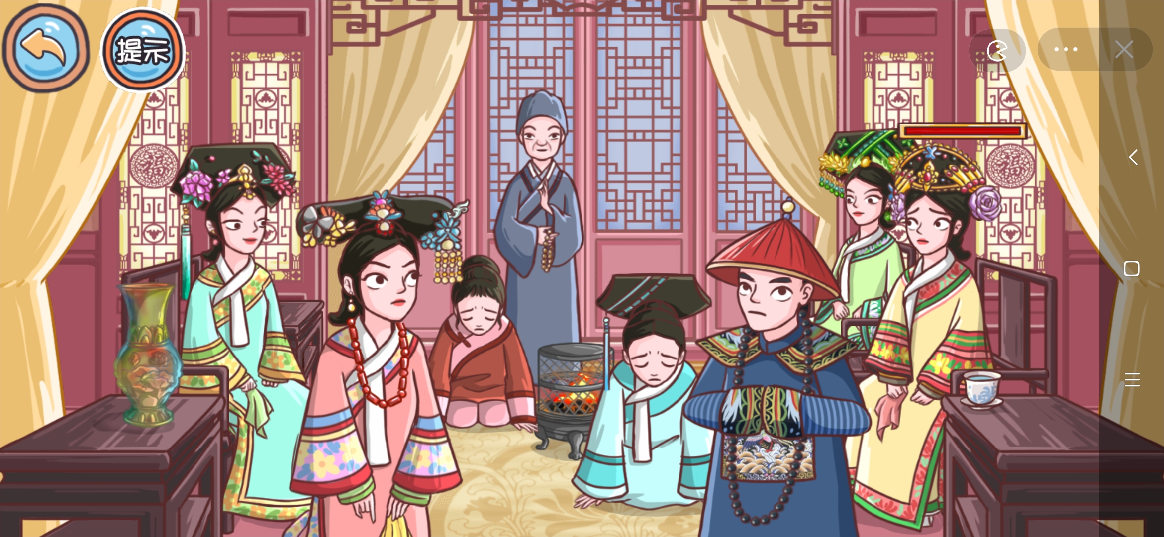 翻转吧剧情第24集滴血认亲上过关步骤攻略