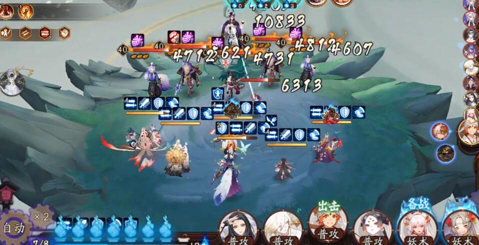 阴阳师六道之门香行域通用阵容分享