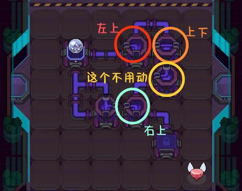 跃迁旅人宇航迪斯科活动连电路攻略