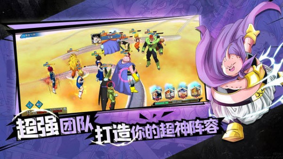 完美幻想龙珠新区开服第一天起步攻略