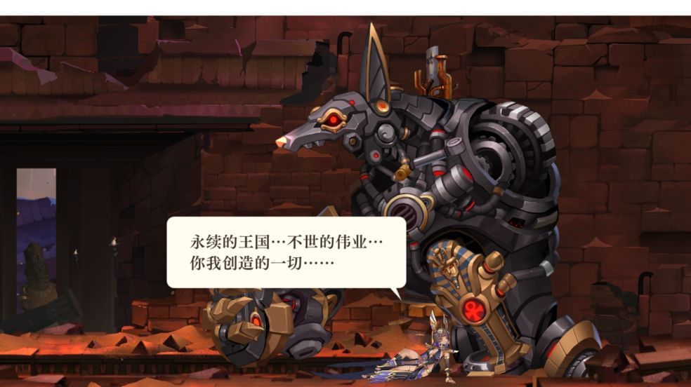 空之要塞启航会战BOSS各阶段打法一览