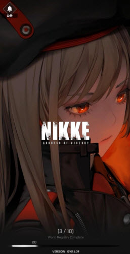 NIKKE胜利女神下载卡在20%怎么解决