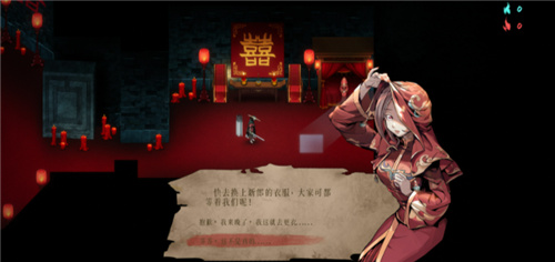 Steam特别好评！roguelite游戏暖雪DLC“烬梦”今日免费更新