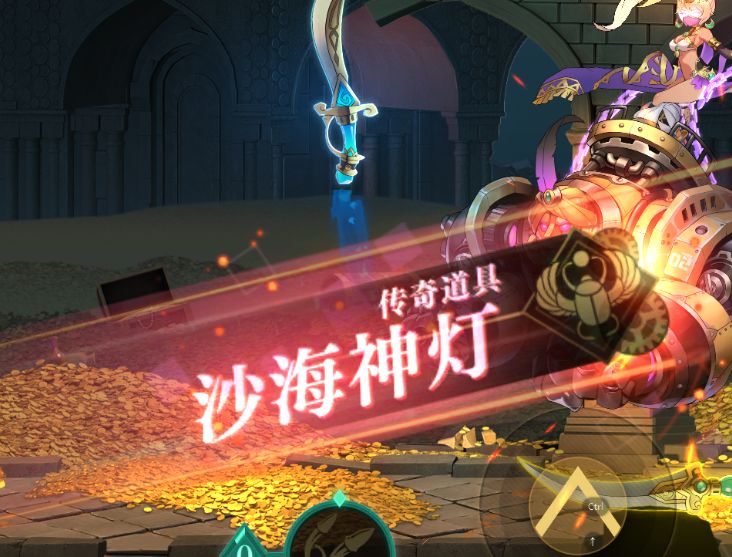 空之要塞启航4-19沙海神灯打法攻略