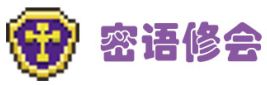 魔法王权节奏榜最强英雄培养推荐