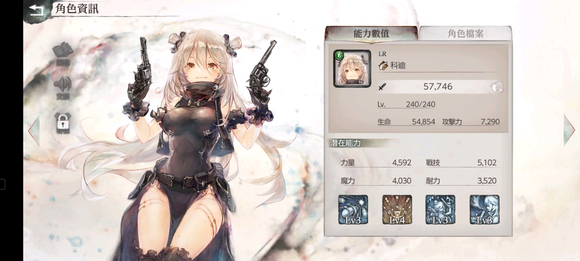 mementomori魔女的邀请函自选选谁好