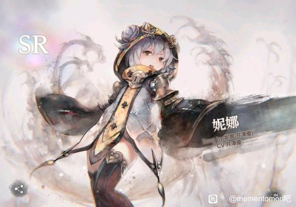 mementomori钻石买什么最划算