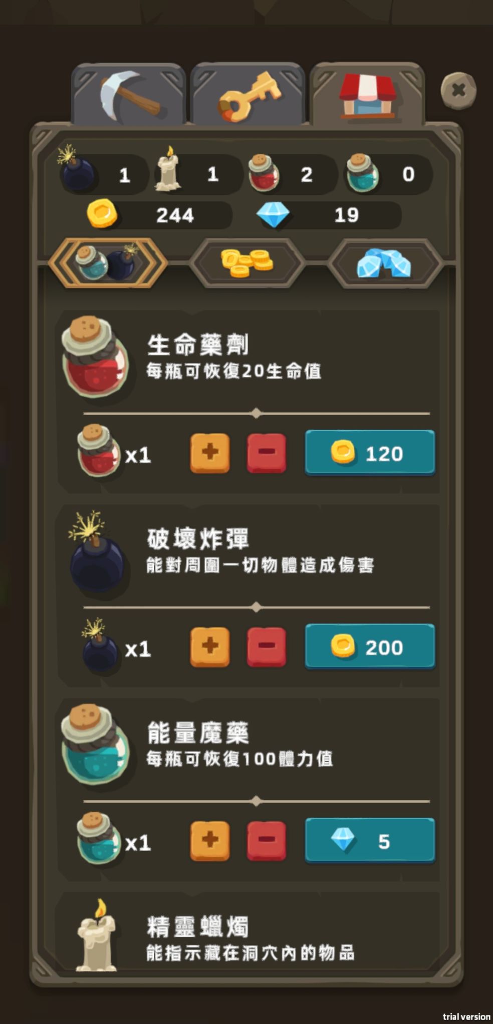魔法石窟金币最快获得方法攻略