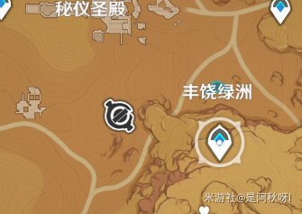 原神隐蔽之路的未来星位置路线攻略