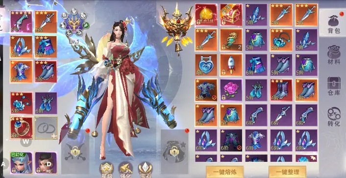 荒神记手游装备合成路线攻略