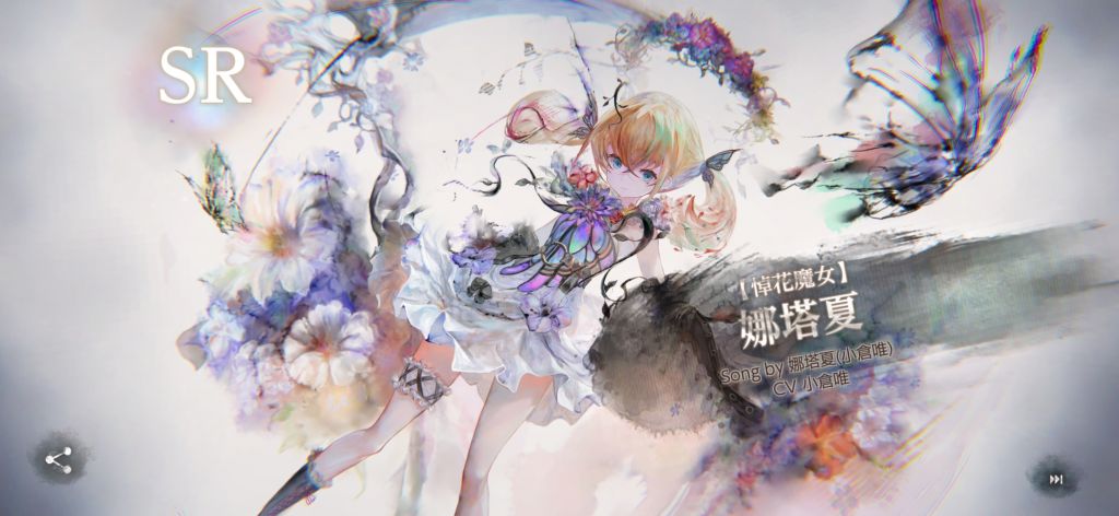 mementomori娜塔夏值得培养吗