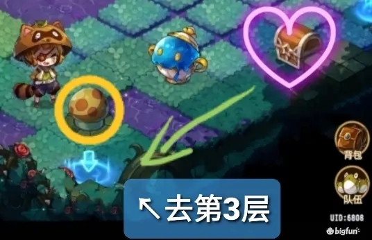 宝石研物语伊恩之石无名勇士通关攻略
