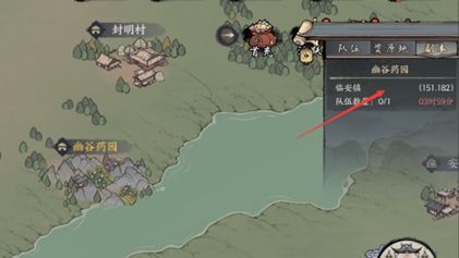 千古江湖梦副本通关流程攻略