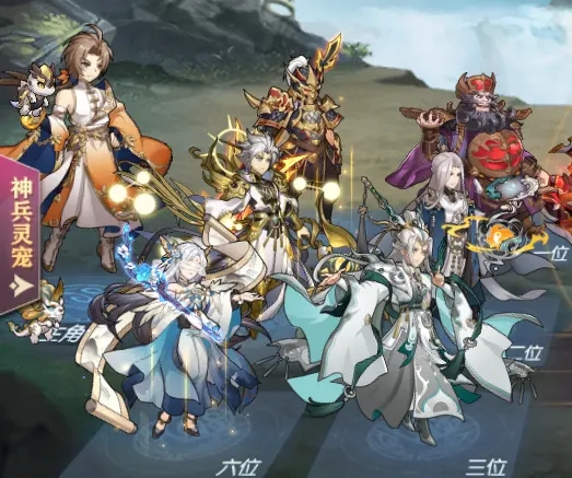 三国志幻想大陆烽火流金赛季第一章通关攻略