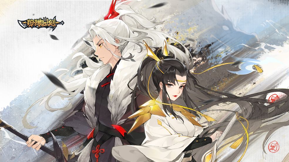 狩猎时刻10.12战棍加强评测