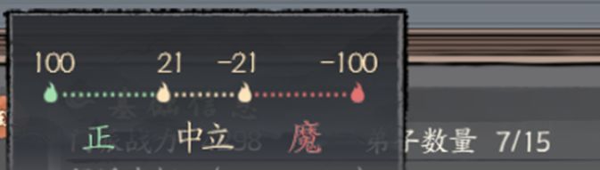 千古江湖梦宗门玩法攻略大全