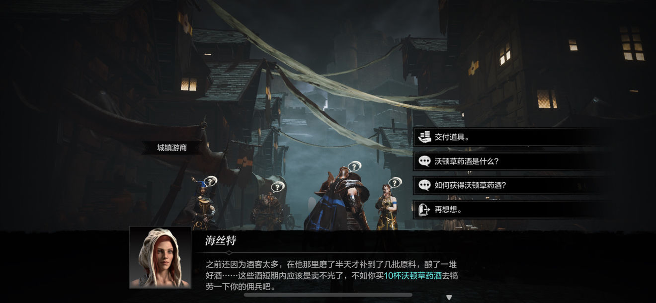 环形战争龙鳞怎么花最划算